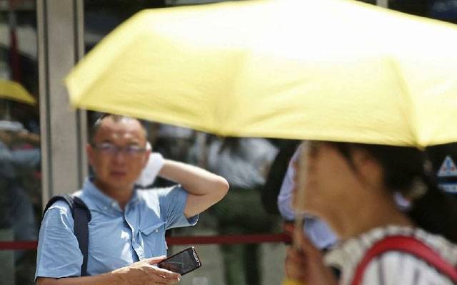 Heat wave,South Korea,16 people died,City42