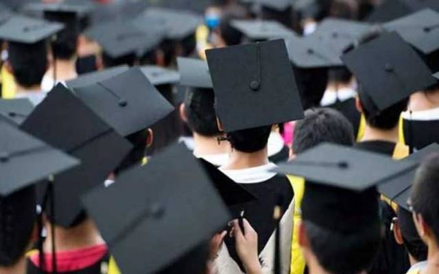 پی ایچ ڈی کرنے والے اساتذہ کیلئے اہم خبر 
