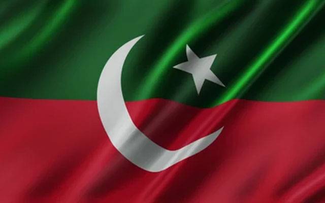  Police issued notice Chair man Pti,City42