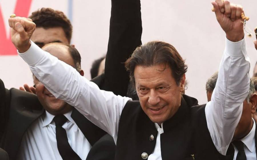 عدالت نےعمران خان کو بڑا ریلیف دے دیا