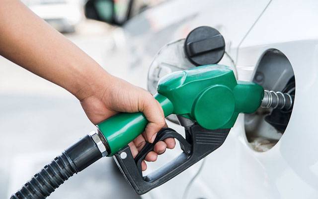 Illeagle petrol pump,Ogra,Audit report,City42
