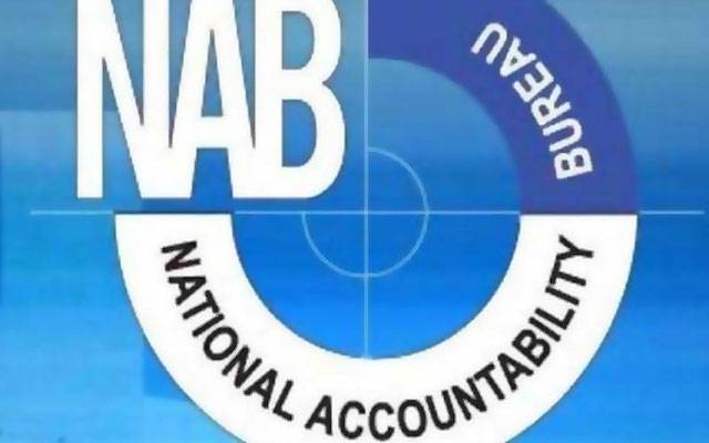 نیب نےچیئرمین پی ٹی آئی کو کل پھر طلب  کر لیا