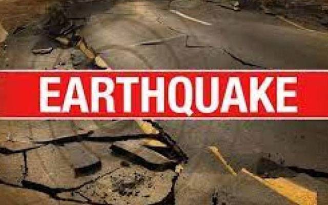 پاکستان کے کئی علاقے زلزلے سے لرز اُٹھے