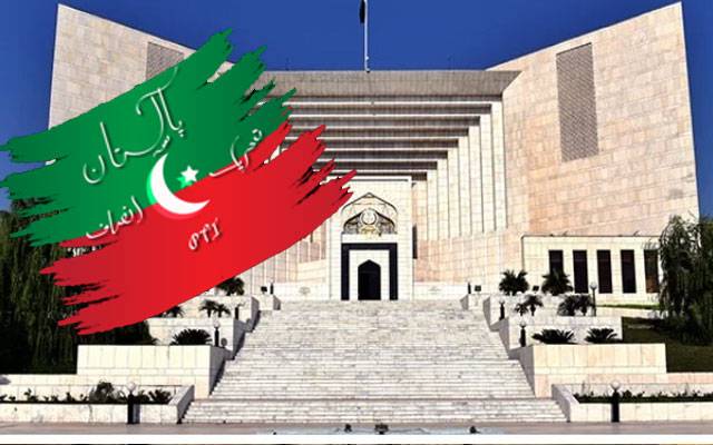  توشہ خانہ کیس: تحریک انصاف نے بڑا قدم اُٹھا لیا