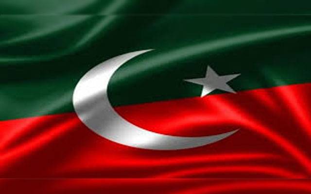 PTI worker arrested, Zaman Park, Lahore, City42