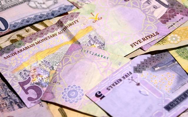 Currency Exchange Rates -Saturday  05August, 2023