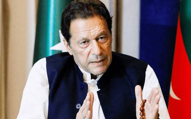 چیئرمین پی ٹی آئی کے طبی معائنے کیلیے میڈیکل بورڈ تشکیل دے دیا گیا 