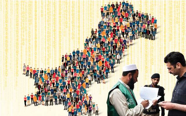 Council of Common Interests approves the seventh census, City42
