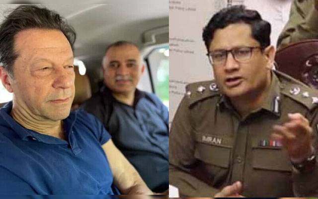 DIG Investigation, arresting Imran Khan, City42