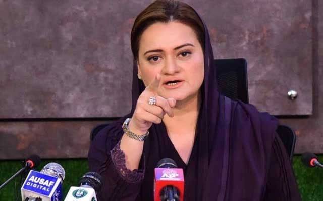 چیئرمین پی ٹی آئی کی گرفتاری سیاسی نہیں: مریم اورنگزیب 