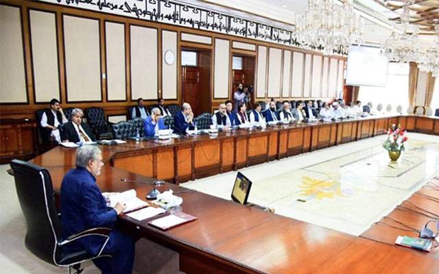وفاقی حکومت نے110 ارب کے منصوبوں کی منظوری دیدی 