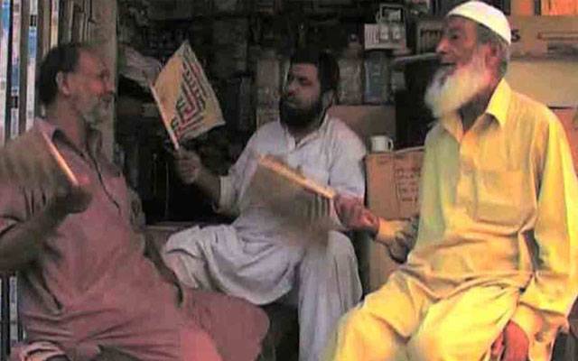 لاہور میں بجلی کی اعلانیہ وغیراعلانیہ لوڈشیڈنگ دوبارہ شروع، شہری پریشان 