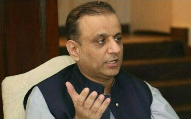 Aleem Khan. Tehrik e Istahkam e Pakistan, City42