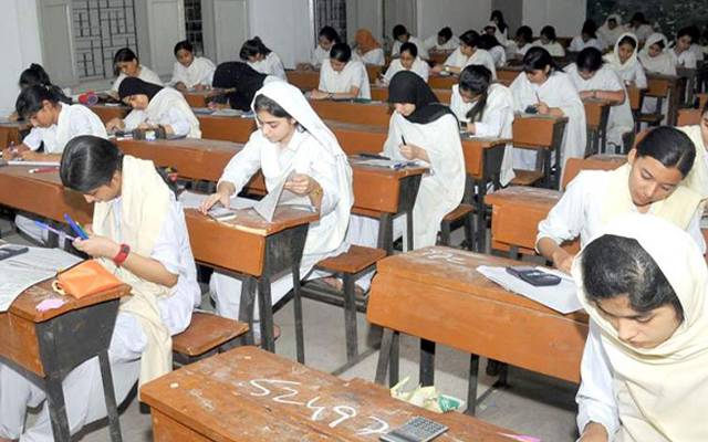  انٹرمیڈیٹ پارٹ ون کا داخلہ شیڈول جاری 