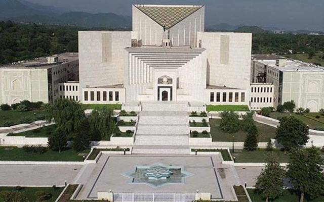 Supreme Court of Pakistan, Imran Khan, PTI, Toshakhna Case, City42