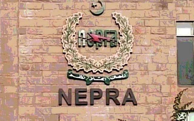 NEPRA, Electricity tarrif, City42, Fule adjustment charges, 