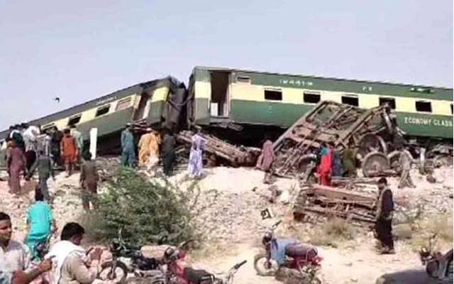 Hazara Express accident, Railways investigation report, City42