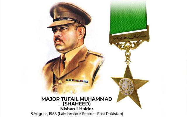 میجر طفیل محمد شہید (نشان حیدر) کا 65واں یوم شہادت، افواج پاکستان کی جانب سے شاندار خراج عقیدت 