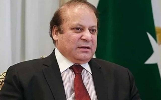  نواز شریف نے نگران وزیراعظم کا نام فائنل کر لیا