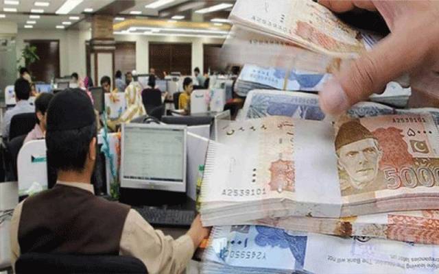 سرکاری ملازمین کی تنخواہوں اور پنشن میں اضافہ ، نوٹیفکیشن جاری