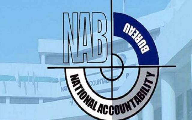نیب نے سابق وزیراعلیٰ پنجاب کو 15 اگست کی طلبی کا سمن بھجوا دیا