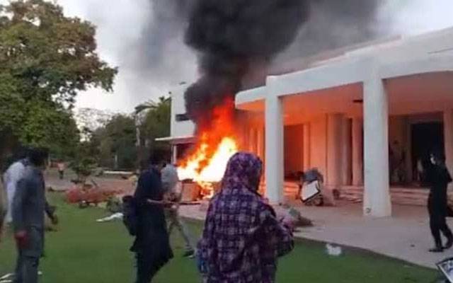Jinnah House case, Shah Mahmood Qureshi, City42