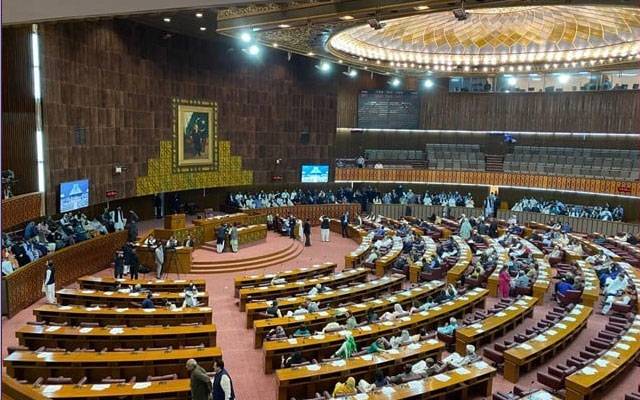  پاکستان کی 15ویں قومی اسمبلی 9 اگست کو تحلیل کردی جائے گی