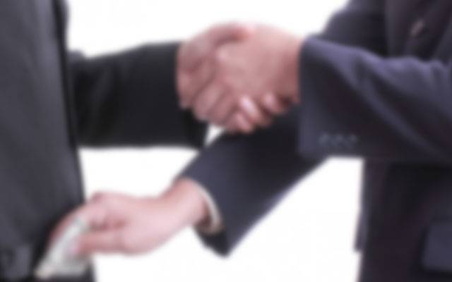  رشوت طلب کرنے کا معاملہ، کسٹمز انسپکٹر کو بڑی سزا سنادی گئی 
