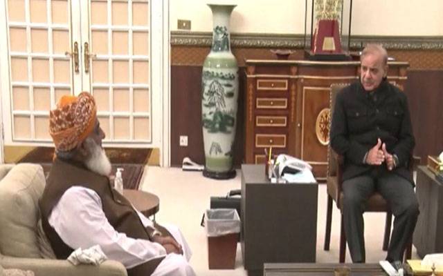 Shahbaz sharif,Fazlur rehman,meeting,today,City42