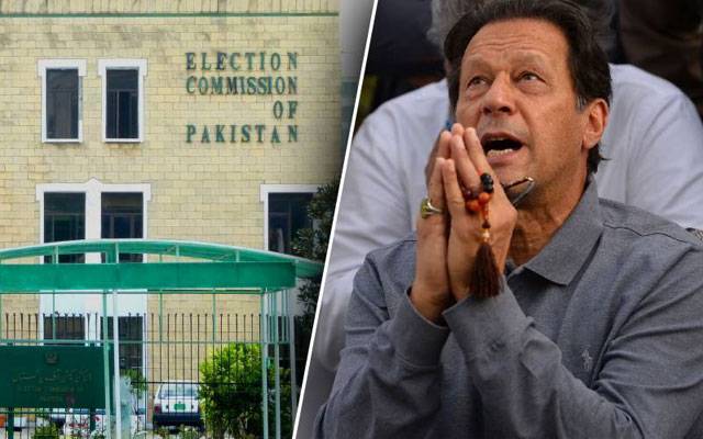 الیکشن کمیشن نے چیئرمین پی ٹی آئی کو پانچ سال کیلئے نا اہل قرار دیدیا