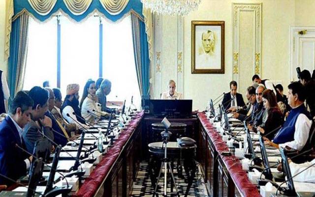 وزیر اعظم شہباز شریف نے وفاقی کابینہ کا اجلاس طلب کرلیا