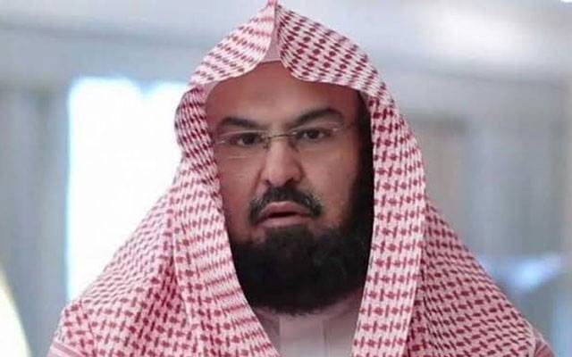 شیخ ڈاکٹرعبدالرحمٰن السدیس مسجد الحرام اور مسجد النبوی مذہبی امور انتظامیہ کا سربراہ بدرجہ وزیر مقرر 