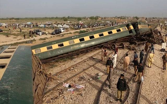 Khwaja Saad Rafiq, Hazara Express Accident investigation report, City42