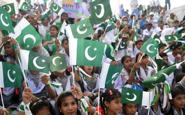 لاہور میں جشن آزادی کی میگا تقریب کہاں ہوگی؟ 