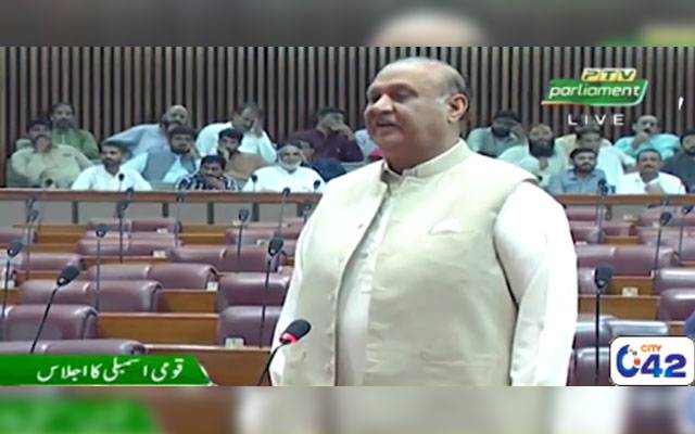 Raja Riaz in National Assembly, Last session of National Assembly, City42
