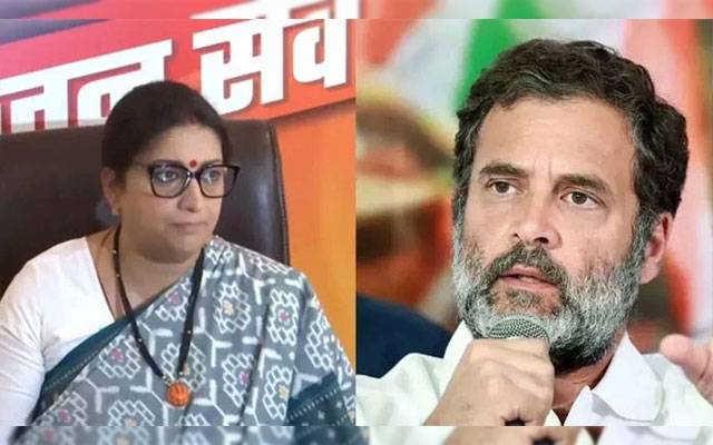 Rahul Gandhi, Narendra Modi, Rajya Sabha, Lok Sabha, No Confidence Motion, City42, SAmirti Irani, Flying Kiss