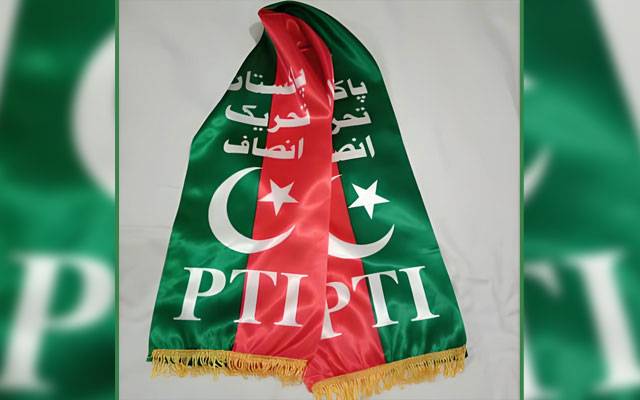 PTI Balochistan, New President of PTI Balochistan, City42