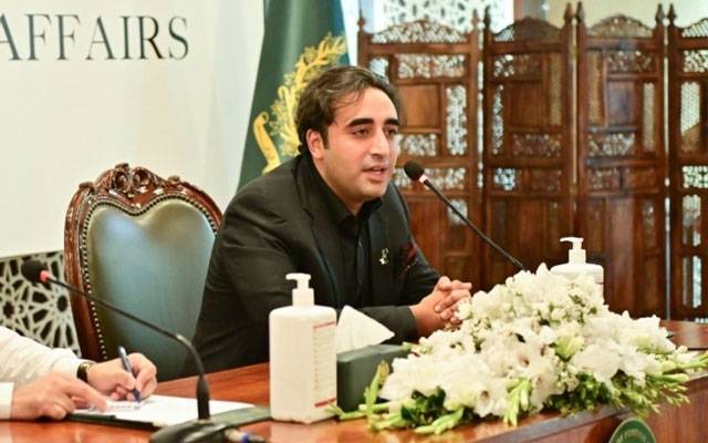 Bilawal Bhutto News Conference, City42