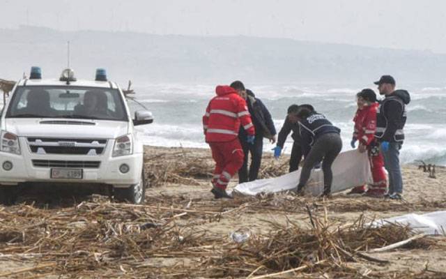  تارکین وطن کی کشتی کو حادثہ، 41 افراد ہلاک