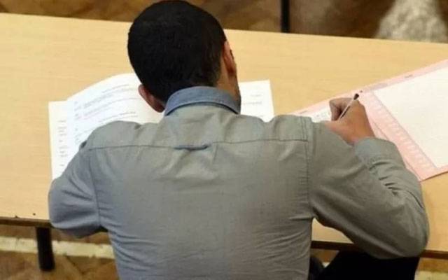 کیمبرج اسسمنٹ انٹرنیشنل ایجوکیشن نے اے ایس اور اے لیول کے نتائج کا اعلان کردیا