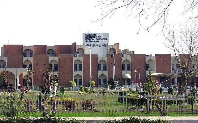 Health Ministry, City, recruitments stoped
