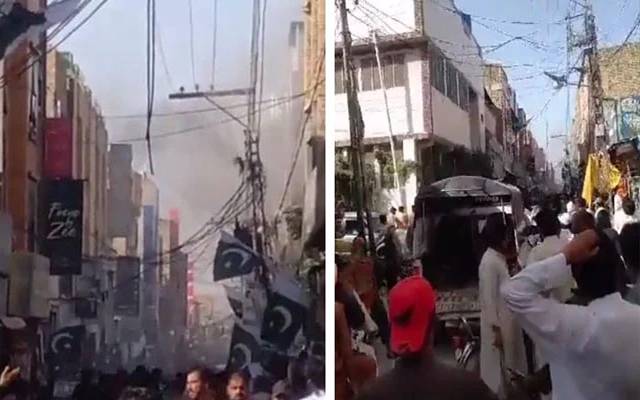 بم دھماکا اور فائرنگ، 3 افراد زخمی