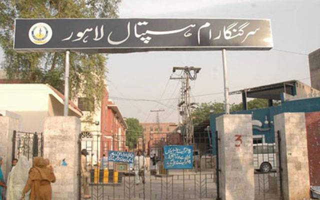 Gangaram Hospital outage controversy, Inquiry report, City42
