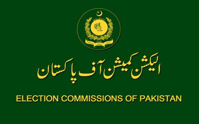 Election commission,banned,transfer postings,City42