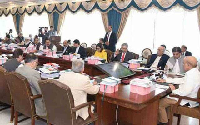 Cabinet Committees dissolved, City42