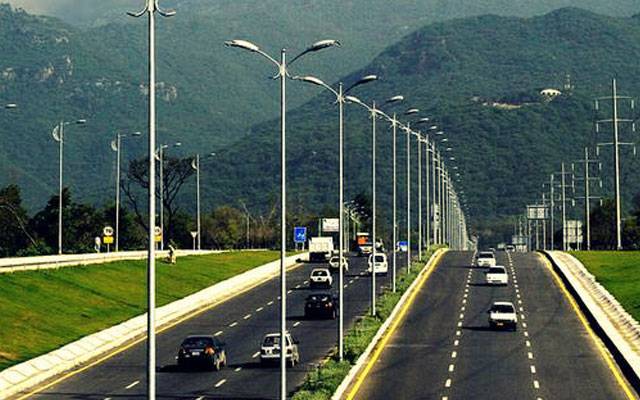 وفاقی دارالحکومت میں نئی پابندی عائد