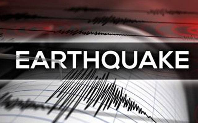 شدید زلزلے سے زمین لرز گئی ، 23 افراد زخمی 