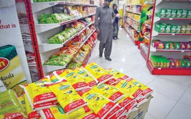 سبسڈی ختم، گھی 53 روپے فی کلو مہنگا ہوگیا 