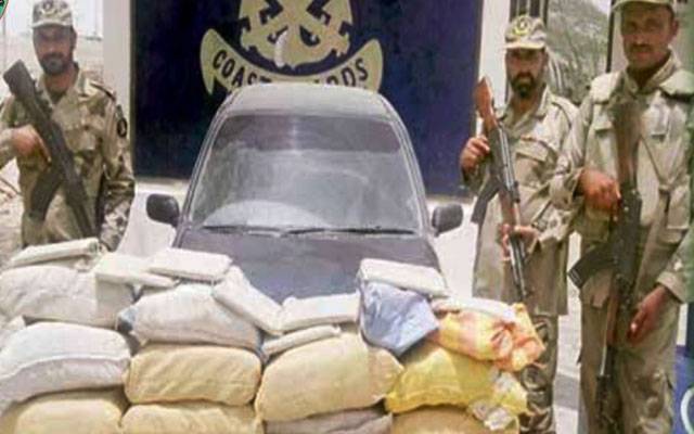 Balochistan, Fine Quality hashish recovered from the car, City42