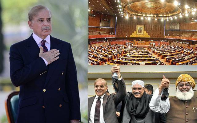 Shahbaz Sharif, Twitter, Sixteen Months of Democratic Alliance government, City42